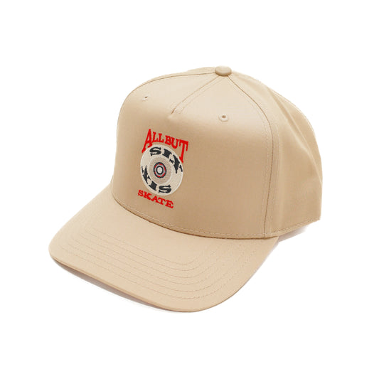 Hardware Logo Cap (Khaki)